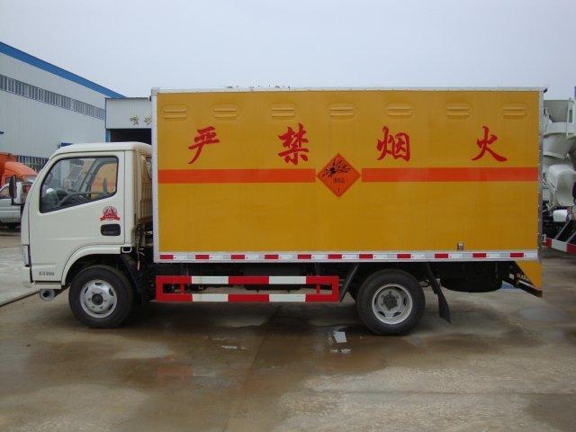 行唐危险品运输